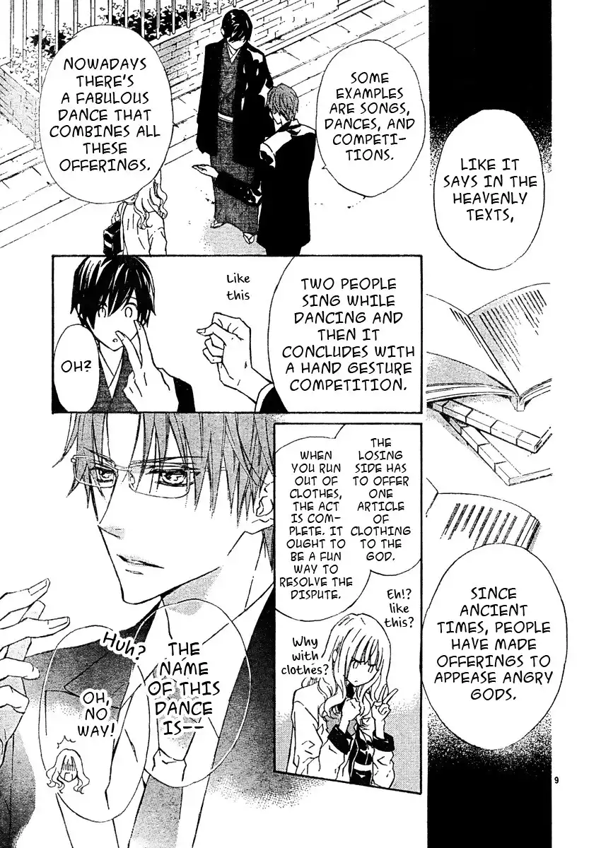 Seirei Produce Chapter 3 8